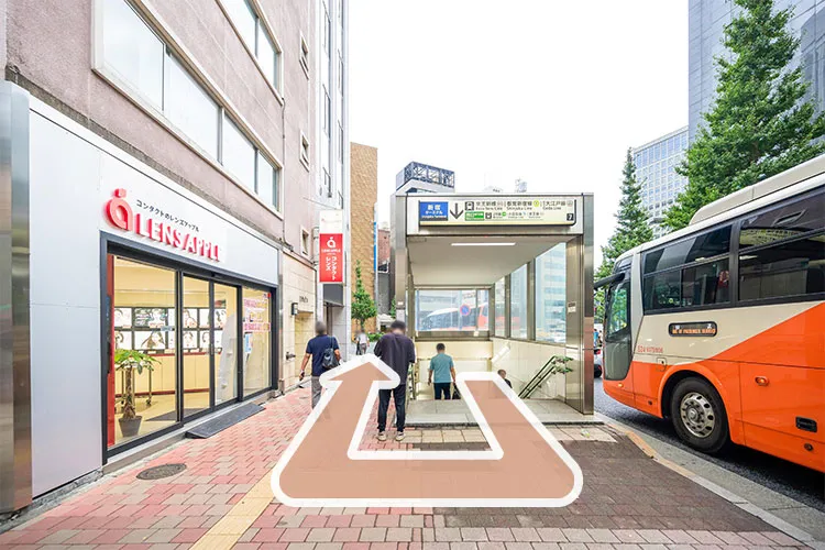 地上へ出たら、Uターンします。